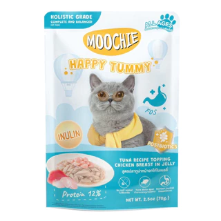 Moochie มูชี่ อาหารเปียกแมว [48 ซอง] สูตร Complete & Balanced ทำจากปลาเนื้อขาว ไม่เติมเกลือ ขนาด 70g