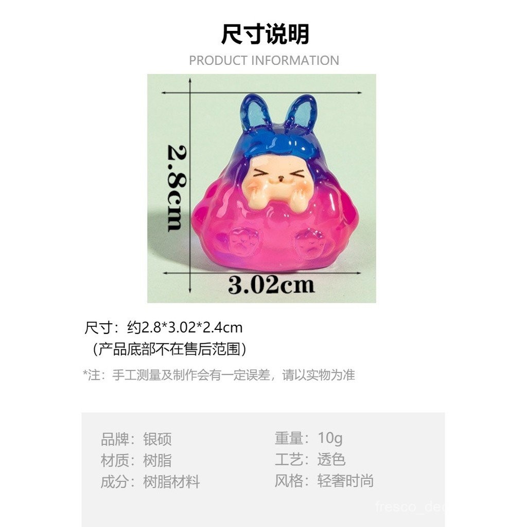 สุ่มตุ๊กตาเรซิน DIY ตุ๊กตาเรซินเรซินเรืองแสง3มิติซองจดหมาย รูปที่ 7