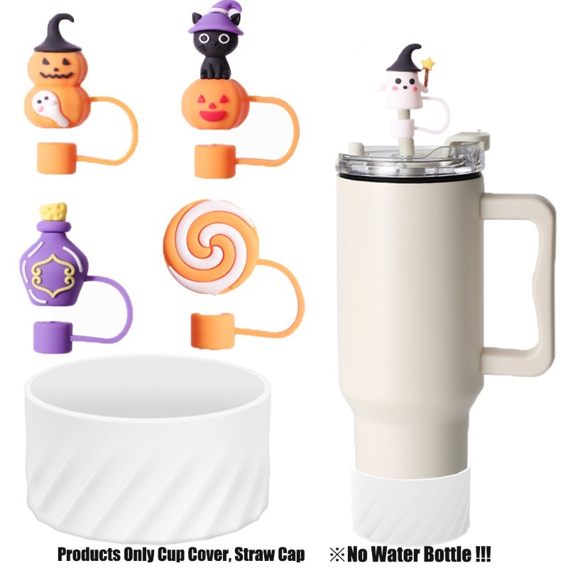 Sugaw 10 มม.หลอดกันฝุ่น & Tumbler ซิลิโคน Boot ชุดฮาโลวีนหลอดฝาปิดขวดน้ํา Protector Boot สําหรับ 40oz Stanley ถ้วยอุปกรณ์เสริมวันหยุดของขวัญ