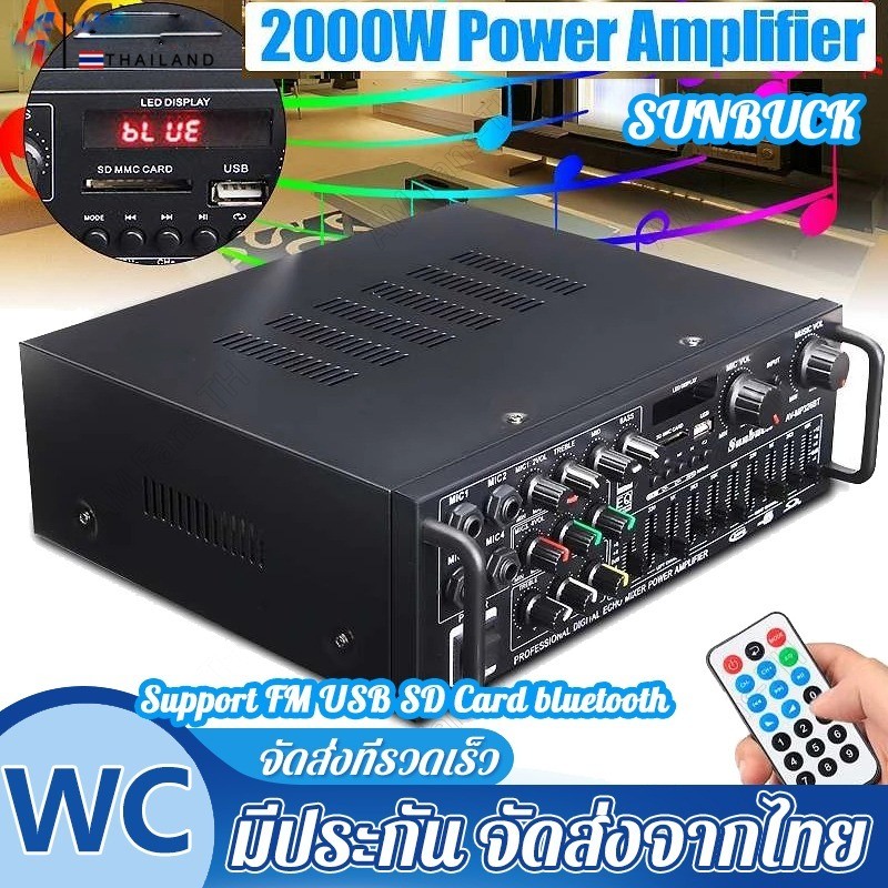 ขายร้อนบลูทูธ 2.0 ช่อง 5000W โฮมเธียเตอร์ HiFi เครื่องขยายเสียง 326BT 12 V/220 V AV Amp ลําโพงรีโมทคอนโทรลสําหรับรถยนต์บ้าน