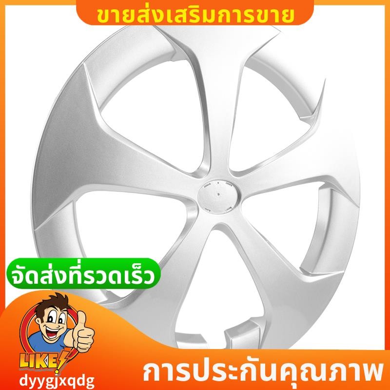 15 นิ้วฝาครอบล้อรถ Hub Cap สําหรับ Toyota Prius 2012 2013 2014 2015