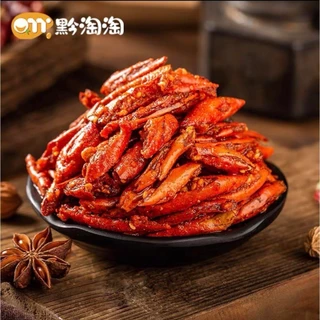 Qinnas ** ซอง15บาท ** พริกทอดกรอบ พริกคั่วงา พริกทอด กรอบ ไมเหม็นหืน ขนมทานเล่น ขนม อาหารว่าง ทานง่าย ไม่ขม