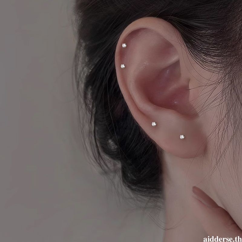 aidderse.thS925 ต่างหูเงินต่างหูเจาะหูระดับไฮเอนด์อินเทรนด์มินิหูติด-