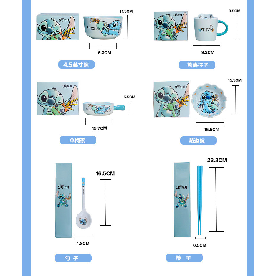 เย็บร้อย ชามสลัดจานอาหารค่ําครัวเรือนจานเซรามิกน่ารักจัดแต่งทรงผมชามข้าวทนบนโต๊ะอาหารเด็กถ้วยน้ําแก้วกาแฟ