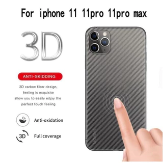 AK ฟิล์มคาร์บอนไฟเบอร์ที่ด้านหลังของโทรศัพท์ เหมาะสำหรับ iPhone Air 15 13 12 11 14 16 17 Pro Max X XR XS Max 7 8 6sPlus