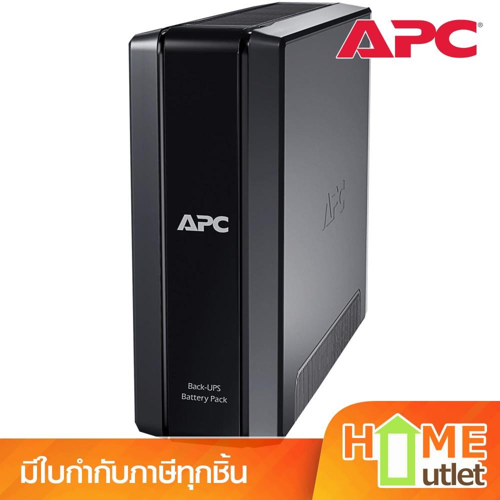 APC BACK-VPS RS Battery Pack 24V รุ่น BR24BPG (15700)