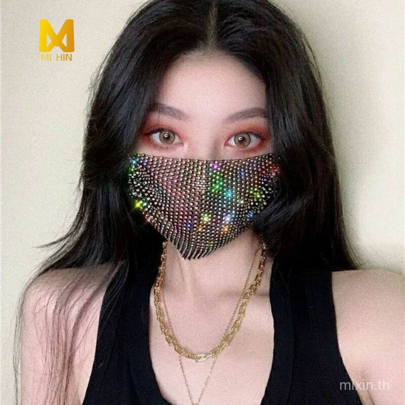 เทรนด์หน้ากากสีสันสดใสพร้อม พลอยเทียม
