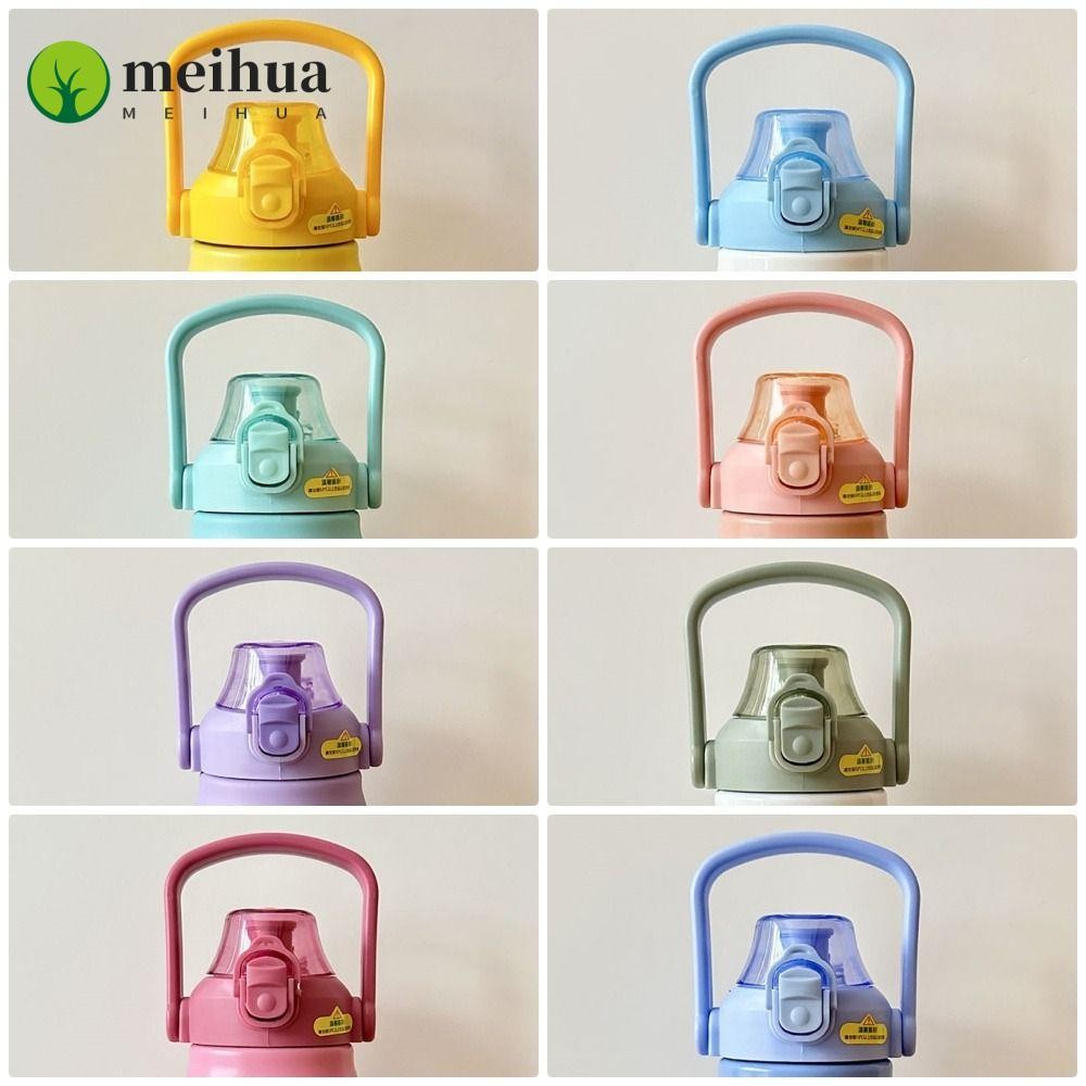 Meihua 1 ชิ้นฝาปิดขวด, Splash Proof Thermos Cup Cap, สําหรับ 1200 มล. เท่านั้นฝาปิด Universal ฝาครอบขวด