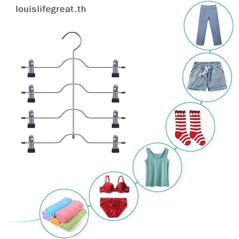 Louislifegreat กระโปรง 6 ชั้นกางเกงกางเกงขาสั้นไม้แขวนประหยัดพื้นที่ลื่นเก็บชั้นวางกระโปรงโลหะใหม่