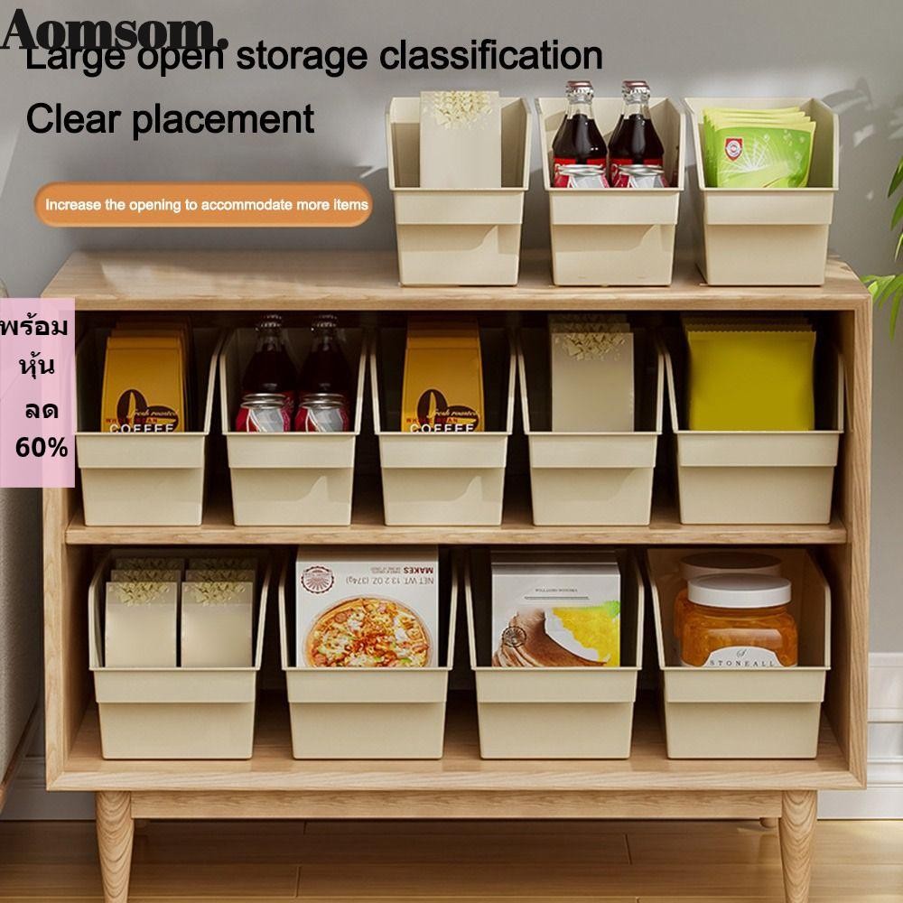 Aomsom Clutter Organizer ตะกร้า, Desktop Organizer กล่องเก็บปากเฉียง, ที่เก็บของในครัวมัลติฟังก์ชั่น