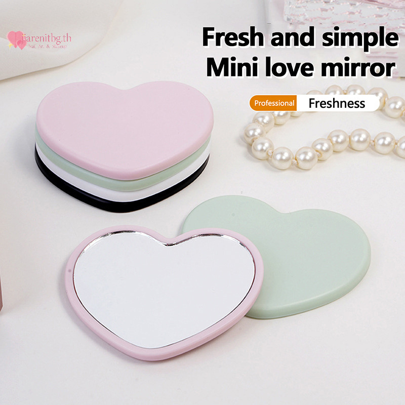 Renbg Love Shaped กระจกมือถือปฏิบัติ PVC ความละเอียดสูงกระจกน่ารักกระจกแต่งหน้าของขวัญพกพาเดินทาง TH
