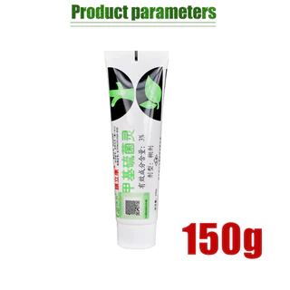ร้านคนไทย! 150g ยาทาแผลต้นไม้ สำหรับกิ่งเน่า,กิ่งดำ บอนไซ กุหลาบ แคคตัส ชวนชม ป้องกันเชื้อรา