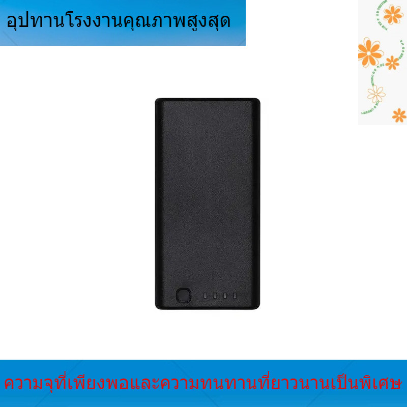 แบตเตอรี่ WB37 สำหรับ DJI T60T50T40T30T25PT20T10 แบตเตอรี่ควบคุมระยะไกลสากล