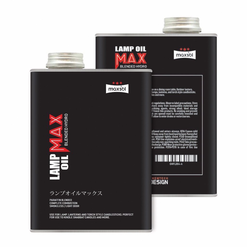 [Maxsol] Lamp Oil-Ultra Light Max ไร้ควัน สว่างมาก : น้ำมันตะเกียง คุณภภาพสูง