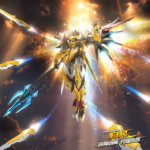 [Spot] Spot Sky Star MNP-XH01 Amber Yanhuang Baiqi Guochuang ประกอบโมเดลในประเทศ
