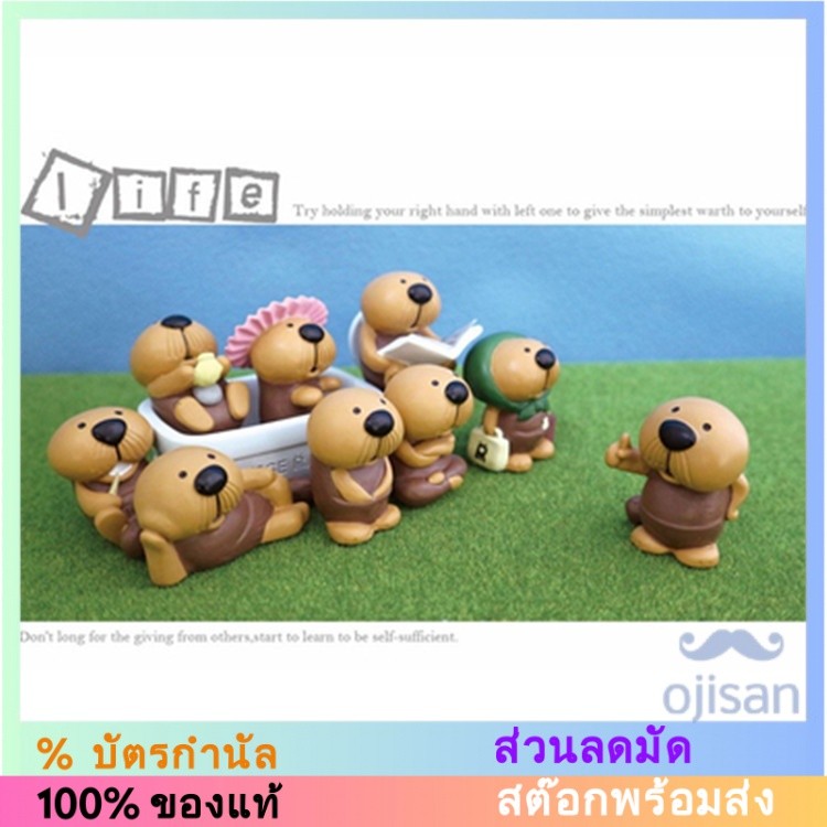 [ZAKKA] โถสุขภัณฑ์ ห้องน้ํา