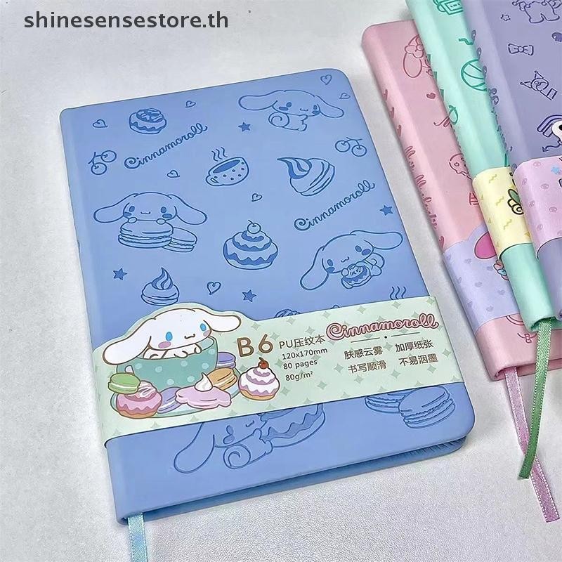 Shine น่ารักการ์ตูน Cinnamoroll Kuromi Pochacco Melody นูนไดอารี่โน้ตบุ๊ค Kawaii เครื่องเขียนนักเรียนอุปกรณ์การเรียนของขวัญวันหยุด TH