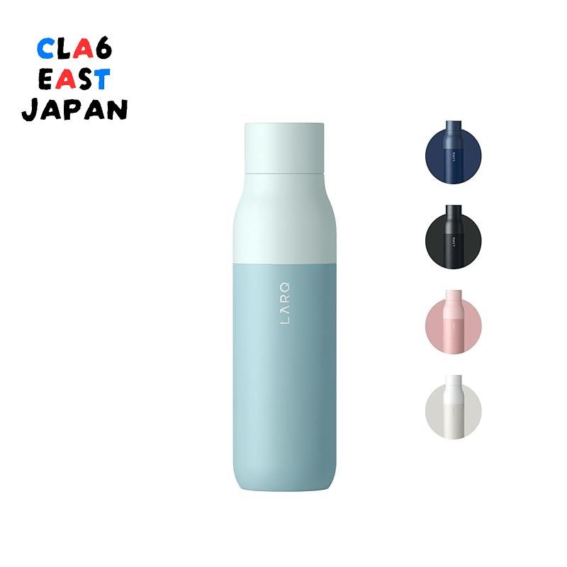 LARQ Insulated Bottle - Seaside Mint 500ml, Vacuum double structure, Heat/Cold retention, 12 hours heat retention, 24 hours cold retention.