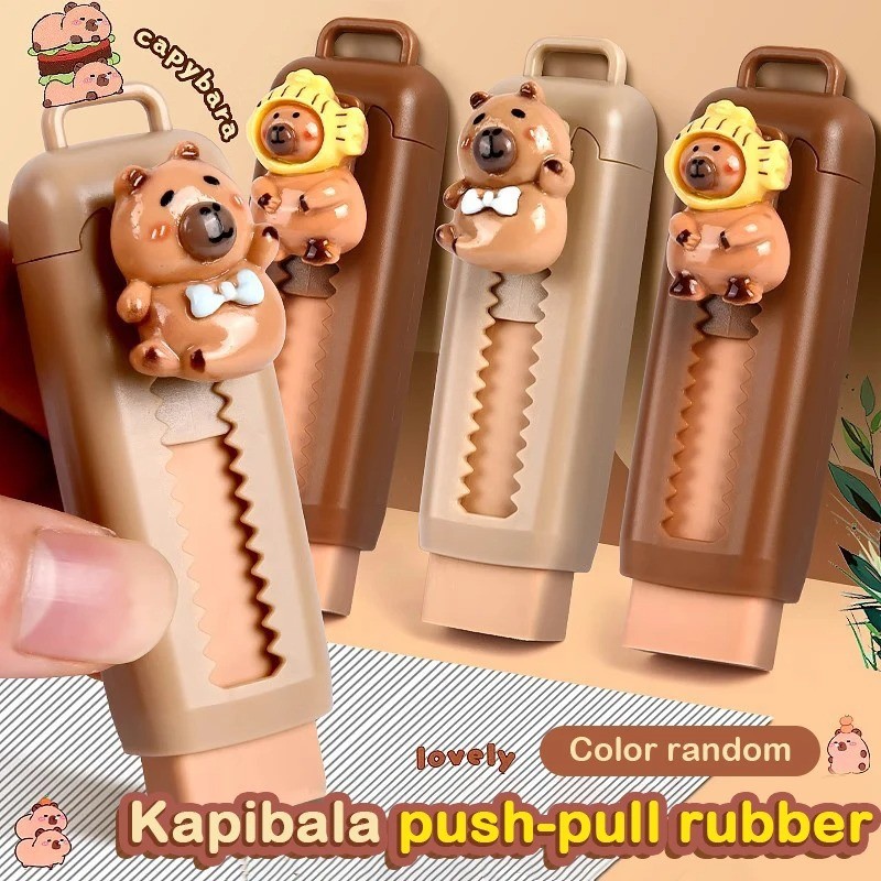 Kawaii Push Pull Capybara ยางลบ Soft School Supplies ทําความสะอาด Mess ฟรีเครื่องเขียนสํานักงานนักเรียนยางลบยางสําหรับของขวัญเด็ก