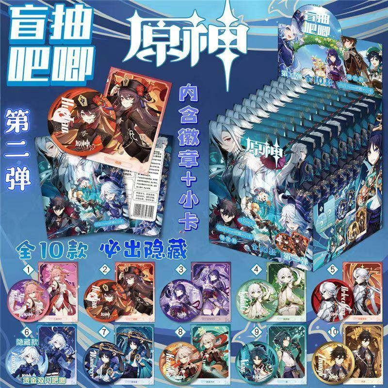 10 ชิ้น/กล่องเกม Genshin Impact เลเซอร์การ์ด Honkai: Star Rail คอสเพลย์ Badge การ์ตูน Focalors Furina Neuvillette wanderer Kafka ใบมีด Silver Wolf Dan Heng Pin Tinplate เข็มกลัด Prop