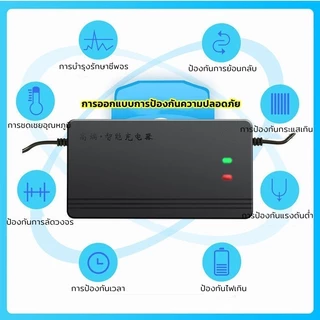 Adapter สายชาร์จ ขนาด 48V20AH เครื่องชาร์จจักรยานไฟฟ้า มอเตอร์ไฟฟ้า 48V12AH 60V20AH 72V20ah