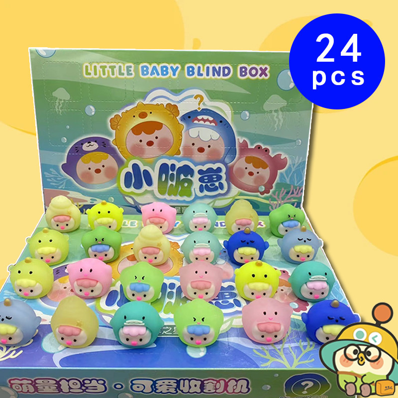 ✨น่ารัก อ่อนนุ่ม สีสดใส กล่องตาบอด 24กล่อง /เซ็ตกล่อง,ฟองสบู่พีวีซี อะนิเมะการ์ตูนรูปรุ่น,ลึกลับ หลากหลายรูปแบบให้เลือก✨