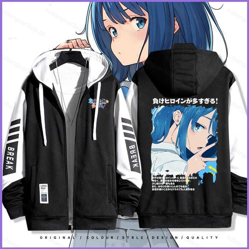 จอย‌ Makeine จํานวนมากมาก Losing Heroines Yanami Anna เสื้อซิป Hoodie แจ็คเก็ตเสื้อสเวตเตอร์ถักเสื้อกันหนาว Unisex แขนยาว C
