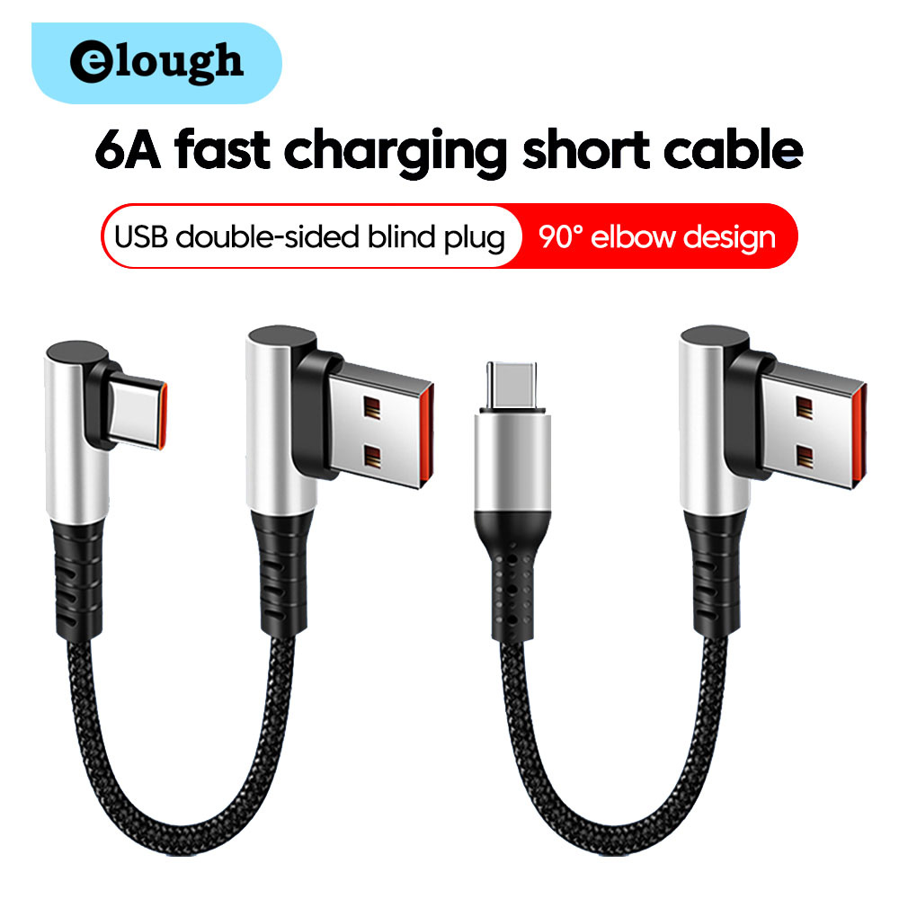 Elough 0.25M Short Power Bank Cable 90 Elbow 6A USB A Type C ถึง Type C Cable Wire Fast Charging Dat