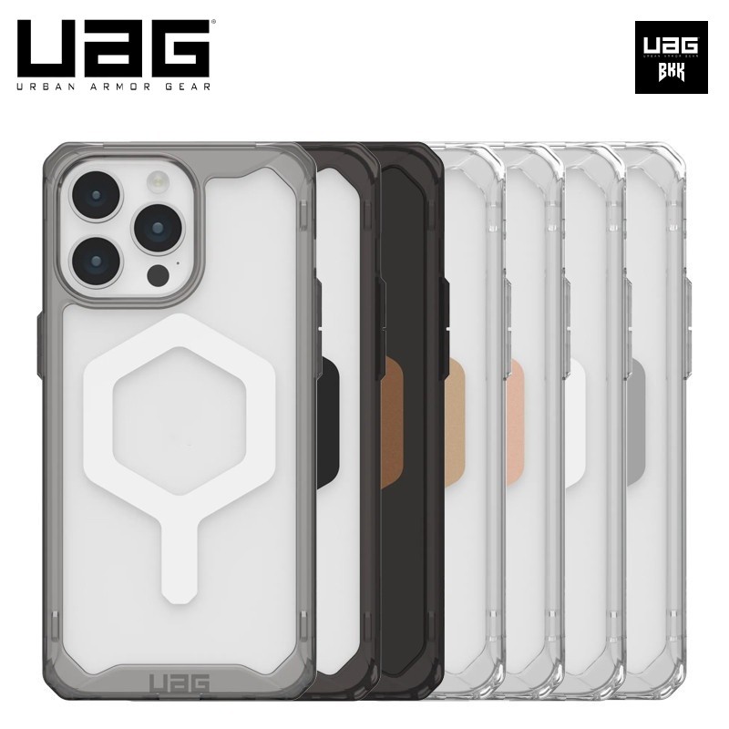 UAG - เคสสำหรับ iPhone 15 14 13 Pro 12 Pro Max รุ่น Plyo Magnetic