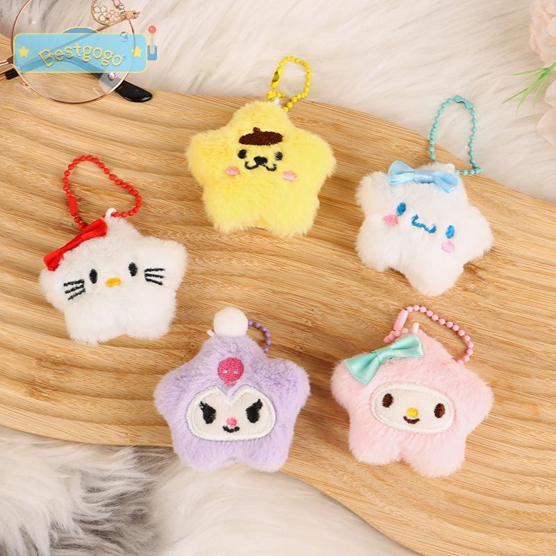 Bestgogo Plush Star Sanrio จี้การ์ตูน Hello Kitty Kuromi Melody ตุ๊กตาตุ๊กตาตุ๊กตาพวงกุญแจพวงกุญแจรถกระเป๋าเป้สะพายหลังตกแต่งของขวัญใหม่