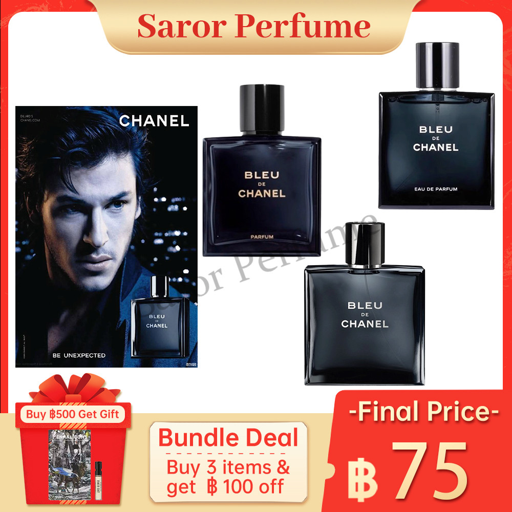 พร้อมส่ง แท้% Bleu de Chanel / Bleu de Chanel Parfum / EDT EDP 2ml/5ml/10ml น้ําหอมผู้ชาย