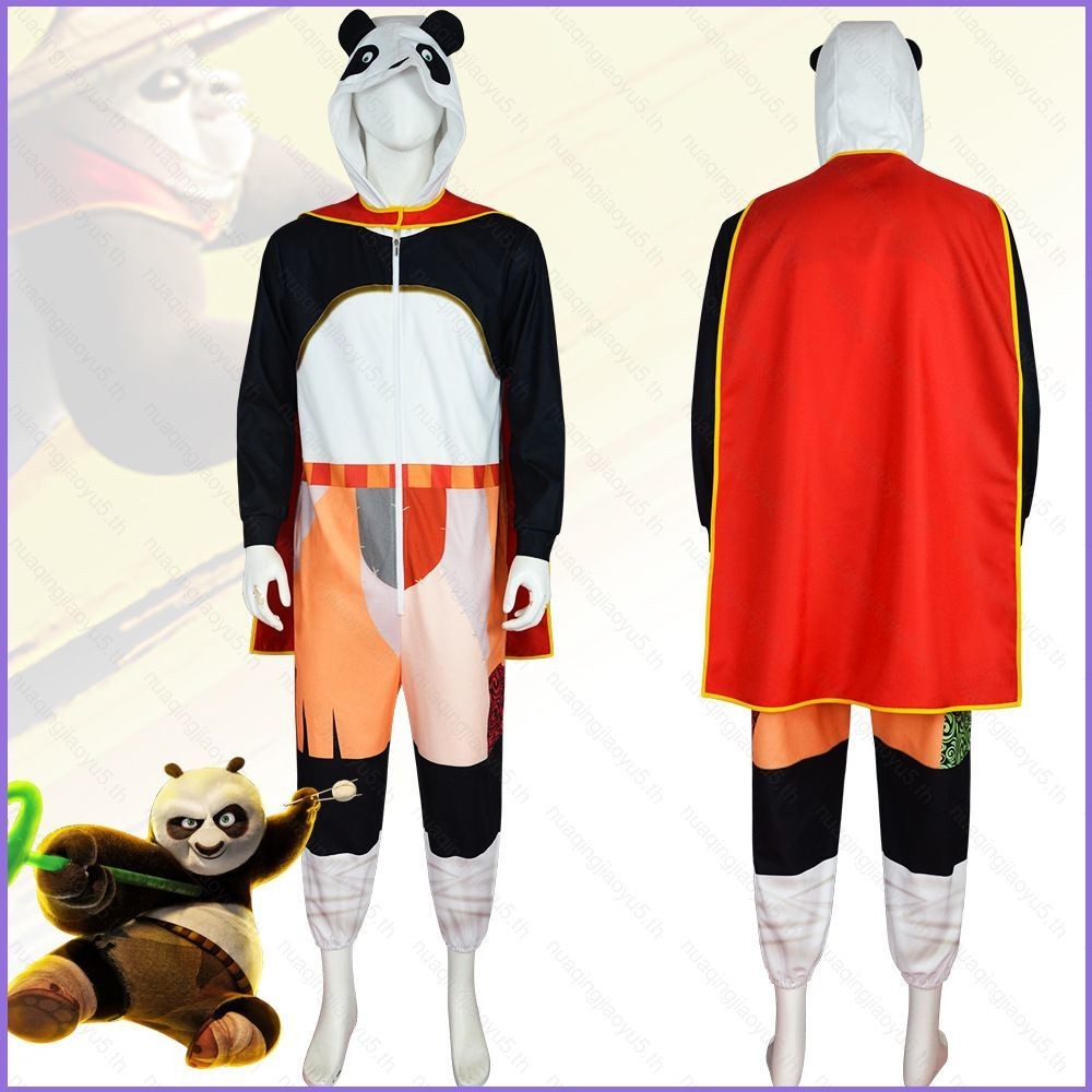 Kung Fu Panda 4 Po จั๊มสูทเสื้อคลุมสําหรับผู้ใหญ่เด็กคอสเพลย์ผ้าฮาโลวีนเครื่องแต่งกายปาร์ตี้
