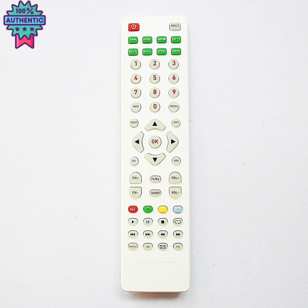 รีโมทใช้กั จีเอ็มเอ็ม แซท รุ่น HD WISE , Remote for GMM Z สีขาว