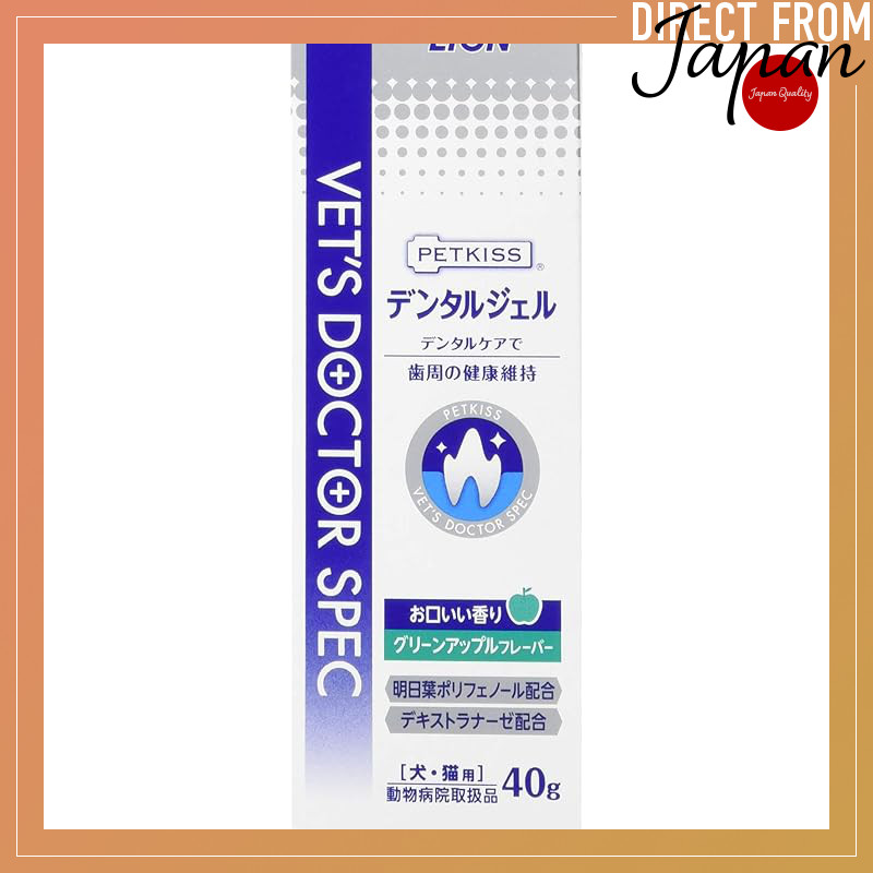 LION Vet Doctor's Spec Pet Dental Gel - Green Apple & Roast Chicken Flavors - 40g