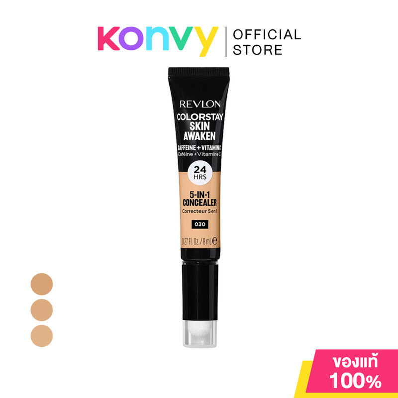 REVLON Colorstay Skin Awaken 5in1 Concealer 8ml เรฟลอน คอนซีลเลอร์ เนื้อบางเบา