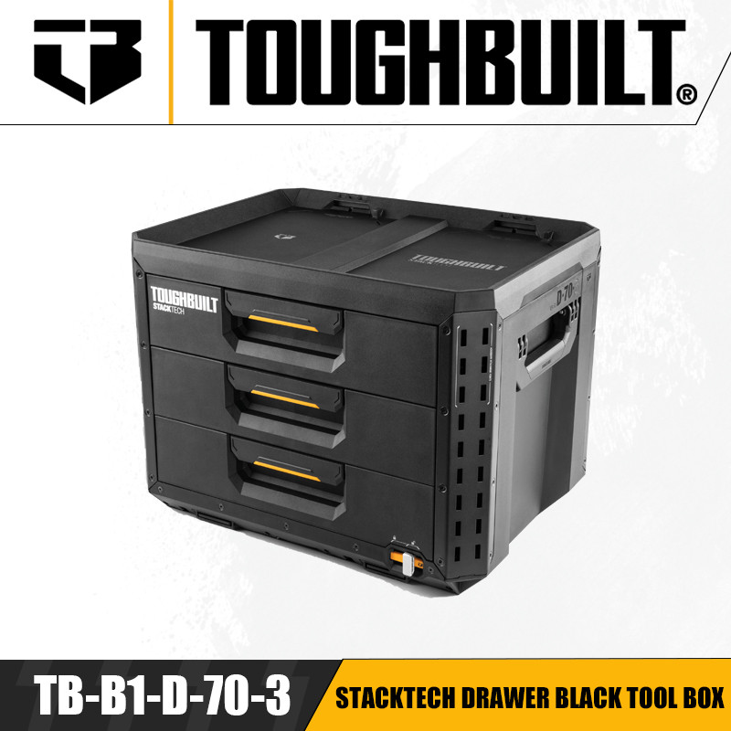 Toughbuilt TB-B1-D-70-3 STACKTECH ลิ้นชักสีดํากล่องเครื่องมืออุตสาหกรรม Punk กล่องชิ้นส่วนกล่องอุปกรณ์เครื่องมือไฟฟ้า