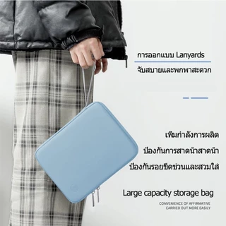 {พร้อมส่งจากไทย}กระเป๋าใส่ไอแพด แทปเล็ต ซองแล็ปท็อป macbook โน๊ตบุ๊ค นิ้ว 12.9นิ้ว กันน้ำ บุนุ่ม pad มีสีต่างๆให้เลือก