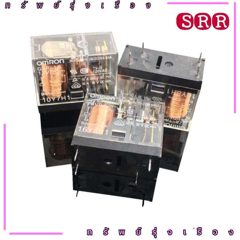 พร้อมส่ง G2R-1A-DC12V G2R-1A-DC24v 4ขา ส่งทุกวัน