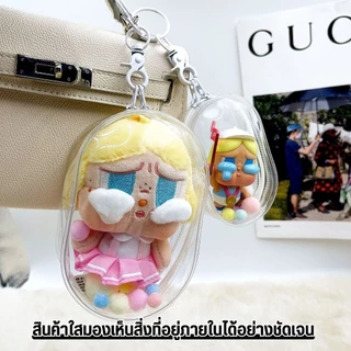 【พร้อมส่งจากไทย】กระเป๋าใส่ลาบูบู้ ถุงใส่ลาบูบู้ PVC ใส กันฝุ่น 10/10.5/13.5/16/18ซม สําหรับห้อยตุ๊กตา