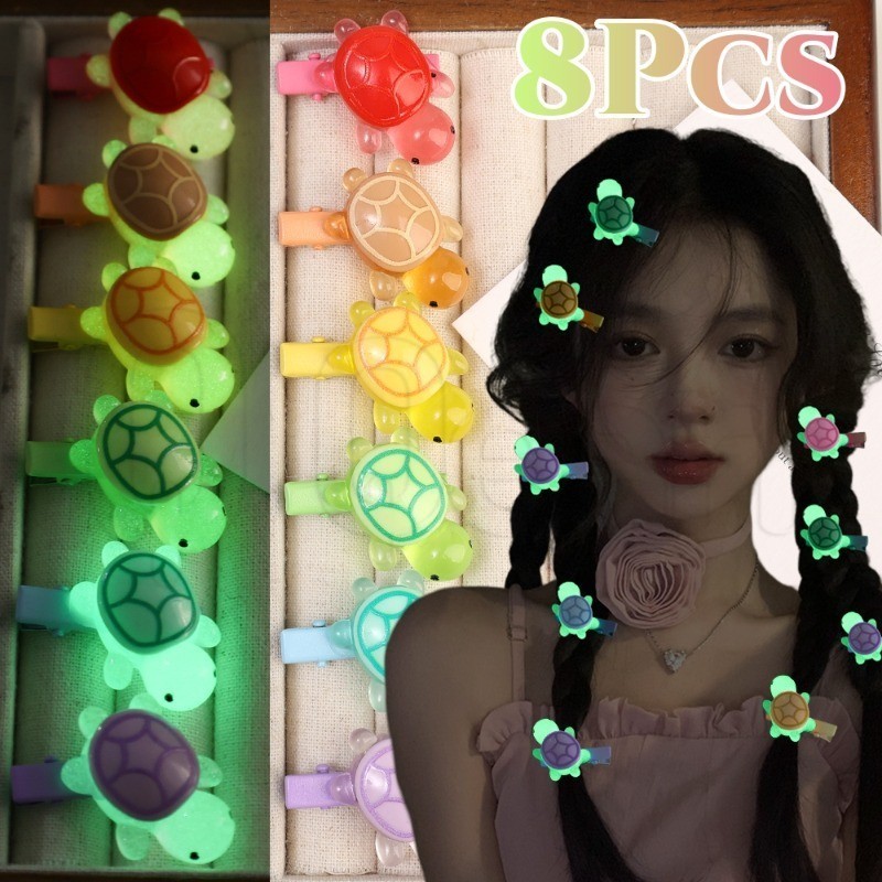 กิ๊บเรซินเต่าเรืองแสงขนาดเล็ก 8 ชิ้น - กิ๊บติดผมเรืองแสงในที่มืด - กิ๊บปากเป็ด - หวาน, อเนกประสงค์, แฟชั่น - กิ๊บติดผมสีสันสดใสน่ารัก - กิ๊บติดผมหน้าม้า - เครื่องประดับผม
