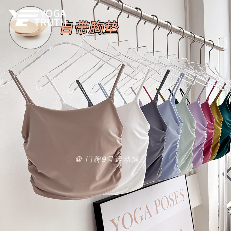 【YOGATRUTH】สปอร์ตบรา แต่งจับจีบ รูปตัว U สําหรับผู้หญิง ใส่เล่นโยคะ ฟิตเนส