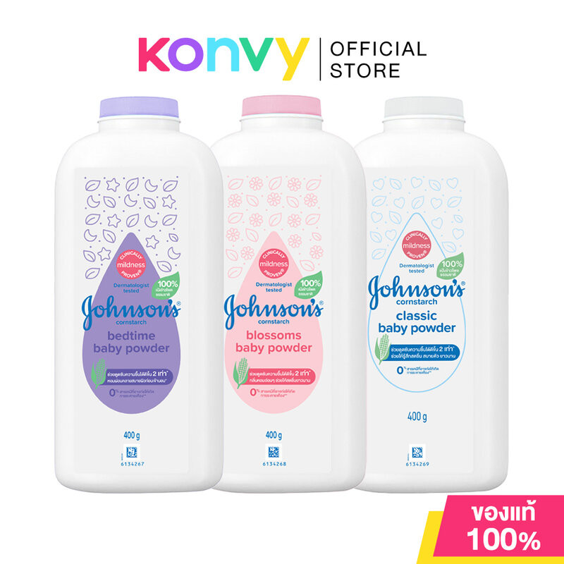 Johnsons Cornstarch Powder จอห์นสัน แป้งเด็ก 400g (Bedtime/Blossom/Classic)