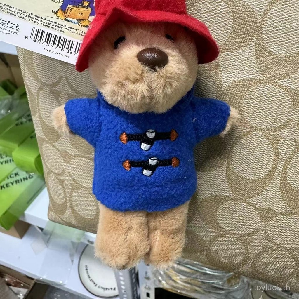 Paddington Paddington หมีตุ๊กตาน่ารักของเล่นตุ๊กตาพวงกุญแจตุ๊กตาหมีตุ๊กตาจี้ yszo