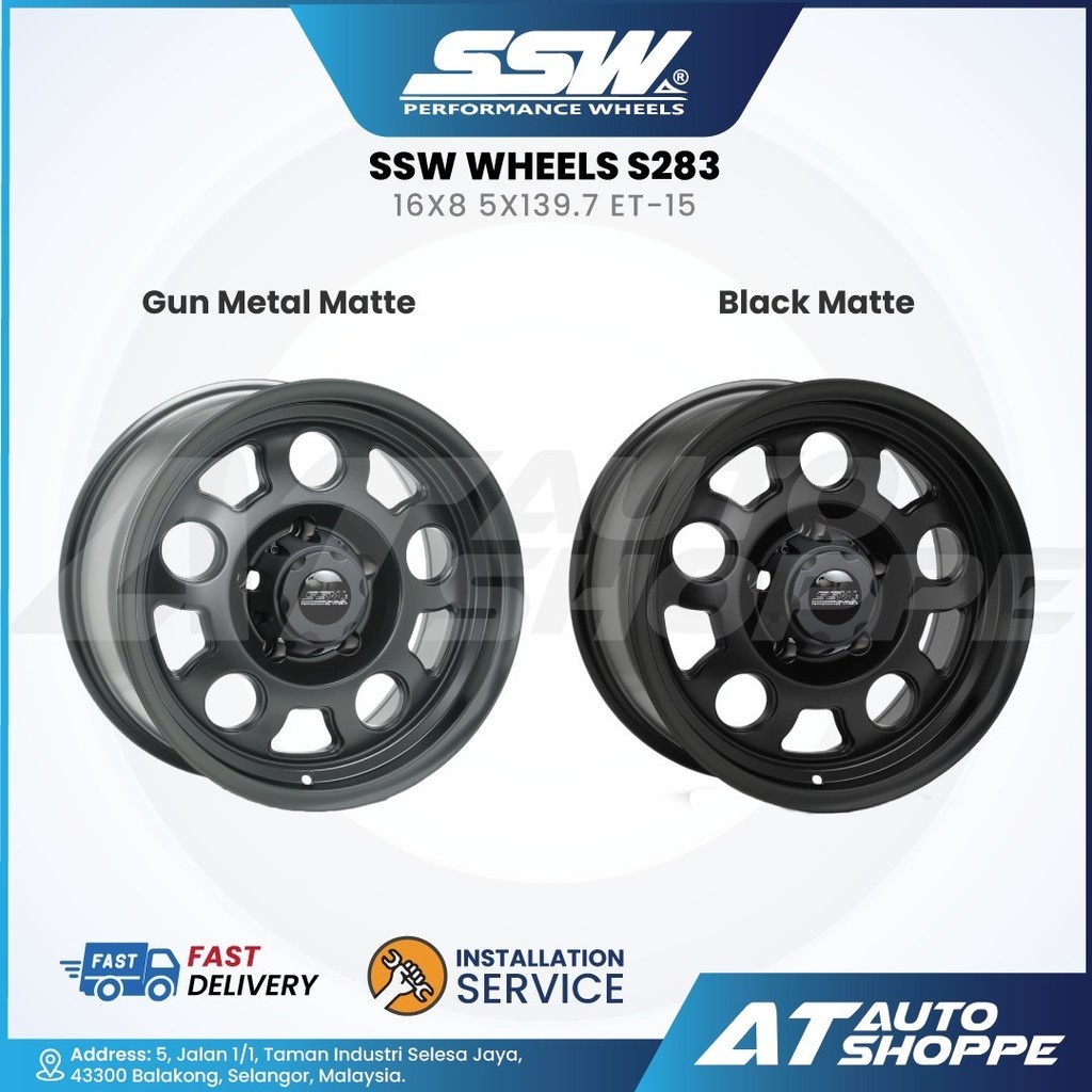 ล้อ SSW S283 16x8 5x139.7 ET-15