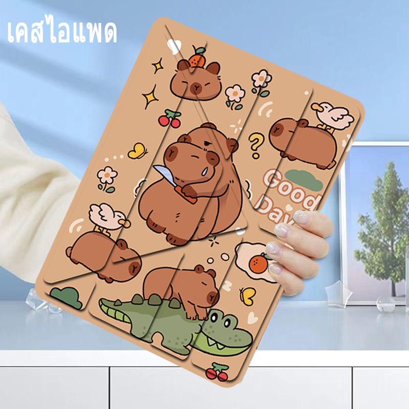 Y-shaped เคสไอแพด gen10 Air4/air5/air6 Pro 11 Air1/air2/gen5/gen6 9.7gen7/gen8/gen9 10.2 รูปแบบสไตล์ต่างๆ Air3 Pro 10.5