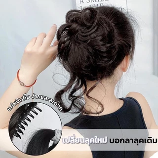 กิ๊บดังโงะ มวยผมเจ้าสาว แฮร์พีชผมลอน กิ๊บมวยผม ผมลอนยุ่ง น้ำหนักเบา ใส่ง่าย RenKin&Pursue