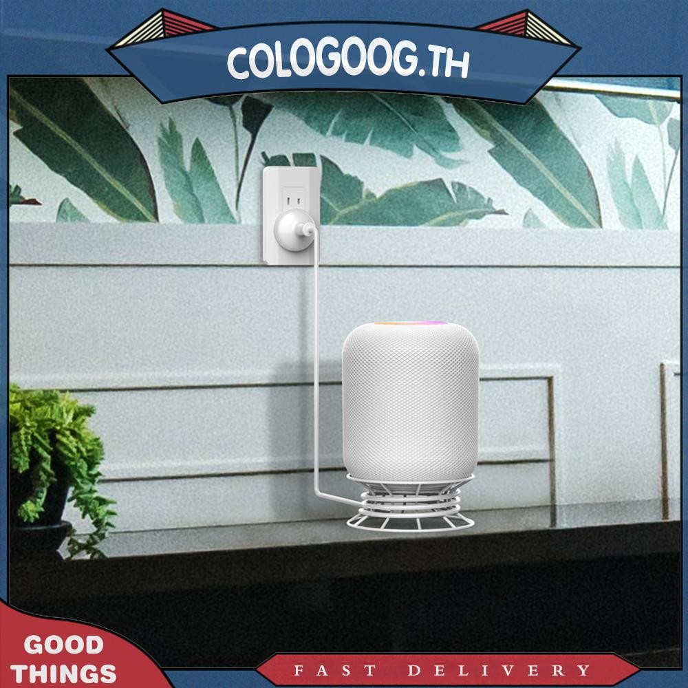 [goog.th] ขาตั้งโต๊ะลําโพงอัจฉริยะ ที่วางตกแต่งแบบกลวงสําหรับ HomePod 2