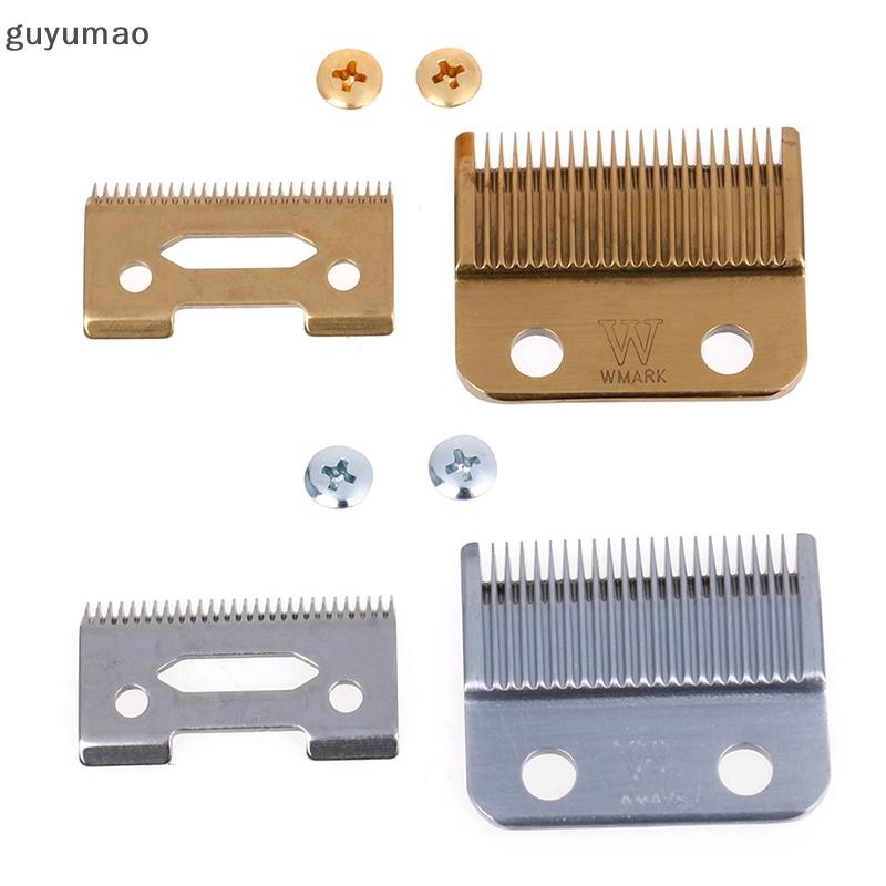Guyumao Professional Hair Clipper blade High Carton Steel Clipper Accessories Screws MY