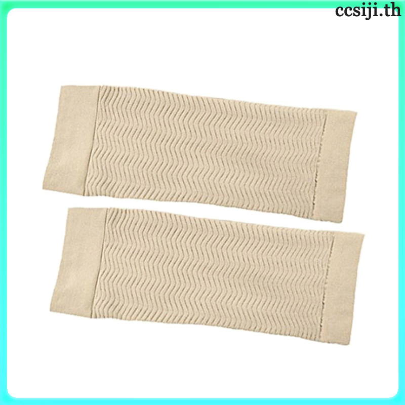 ปลอกแขนไม่มีรอยต่อ Elastic Shaper Slimming Shaperwear ccsiji
