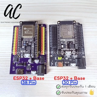 ESP32 WiFi Node32 ESP32 Type-C NodeMCU Bluetooth Dual Cores รุ่น 30 Pin 38 Pin